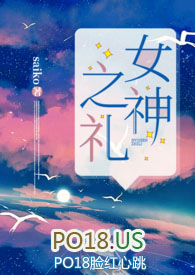 男生找了女朋友之后有什么变化