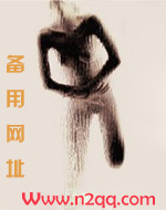 爱情买卖dj车载