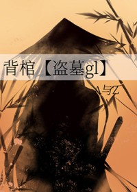 白沟到明光物流专线